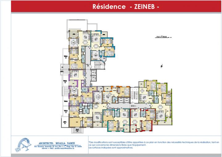 Résidence Zaineb